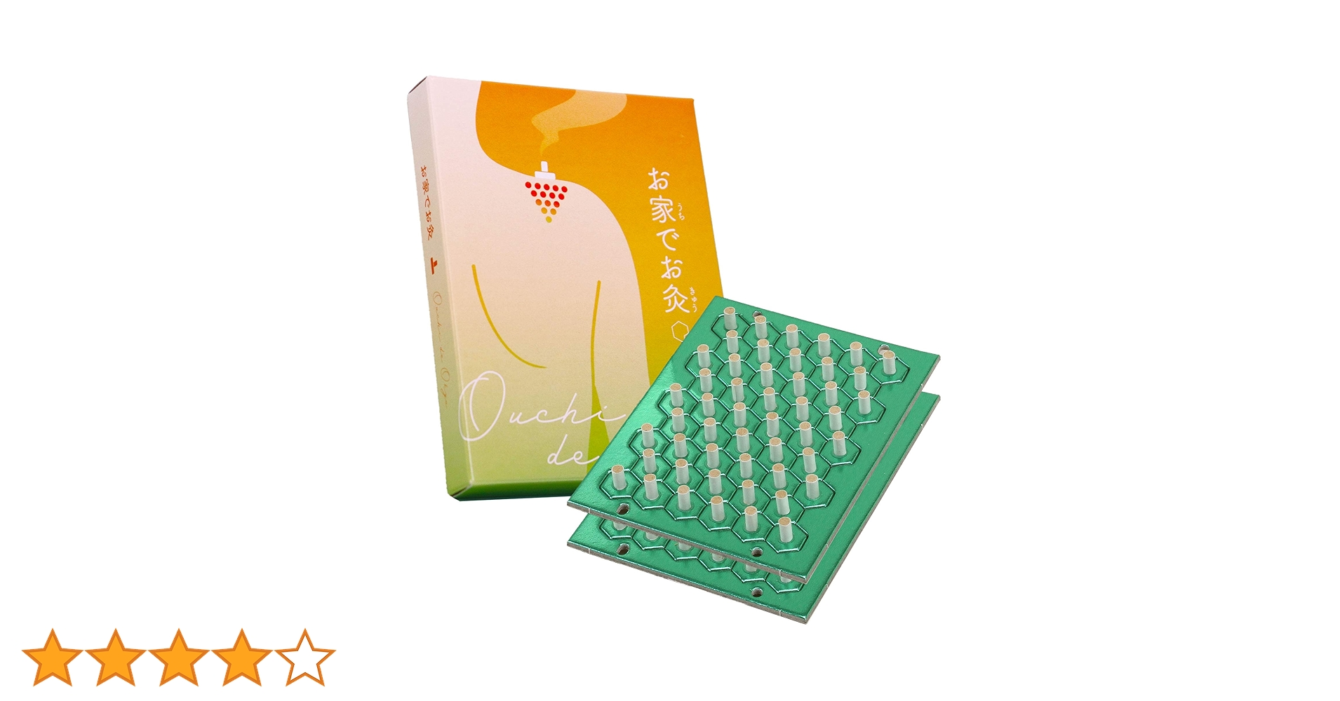 Amazon.co.jp: ヤマショウメディカル お家でお灸 お灸 台紙タイプ 100